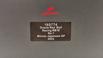 Spark Red Bull RB18 Max Verstappen Winner Japanese GP 2022 1/18 F1 World Champion 18S774