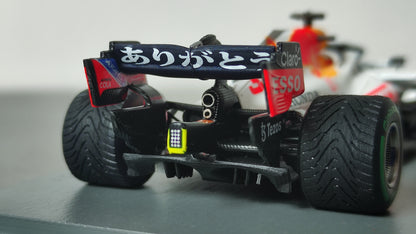 Spark Red Bull Honda RB16B Max Verstappen Turkish GP 2021 F1 Worldchampion 1/43 S7696