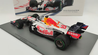 Spark Red Bull Honda RB16b Max Verstappen Turkish GP F1 World Champion 2021 1/18 18S605