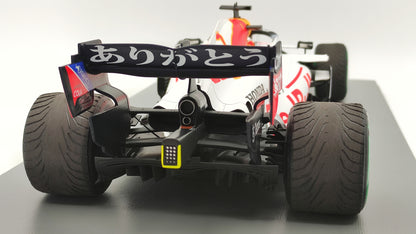 Spark Red Bull Honda RB16b Max Verstappen Turkish GP F1 World Champion 2021 1/12 12S031